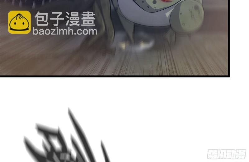 138-大战尸王