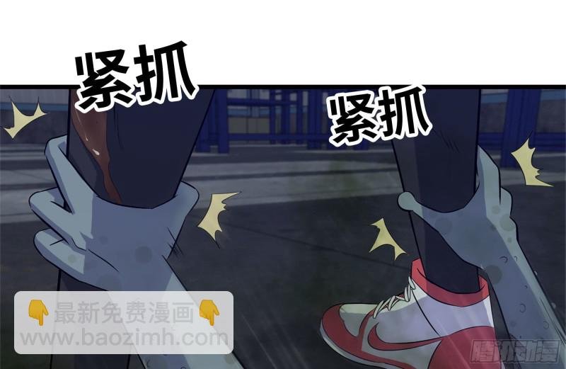 138-大战尸王