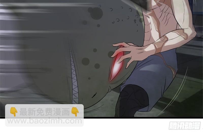 138-大战尸王