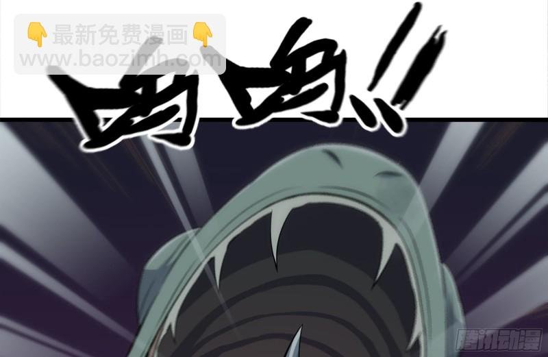 139-难缠的尸王