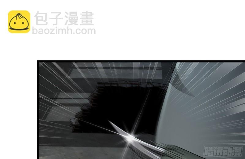 139-难缠的尸王