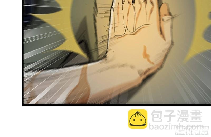 139-难缠的尸王