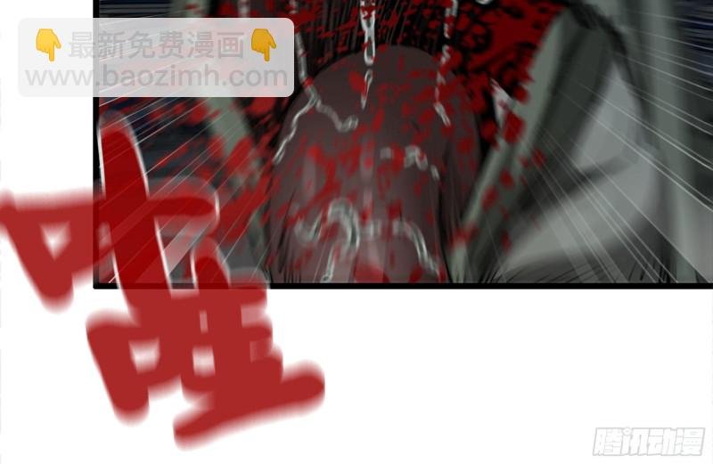 139-难缠的尸王