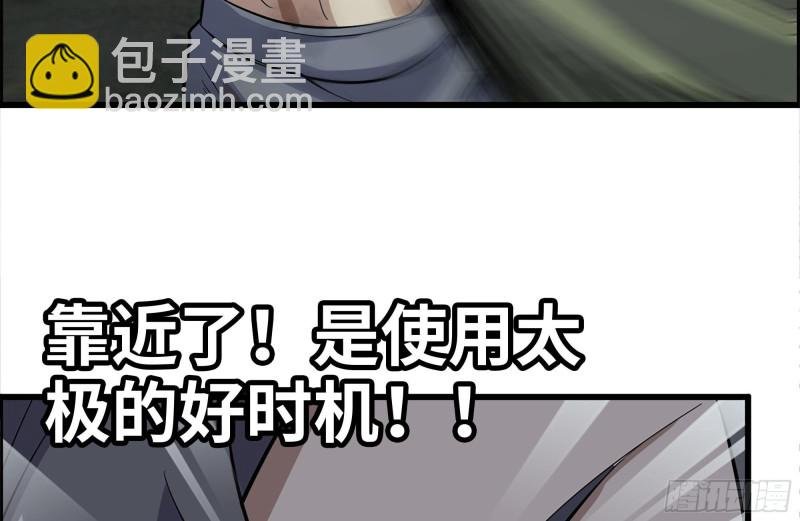 140-决斗