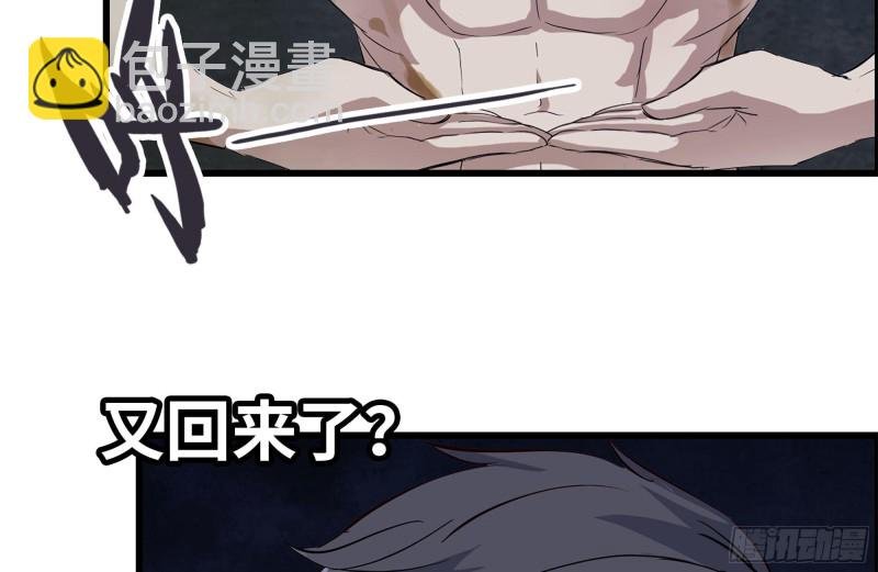 140-决斗