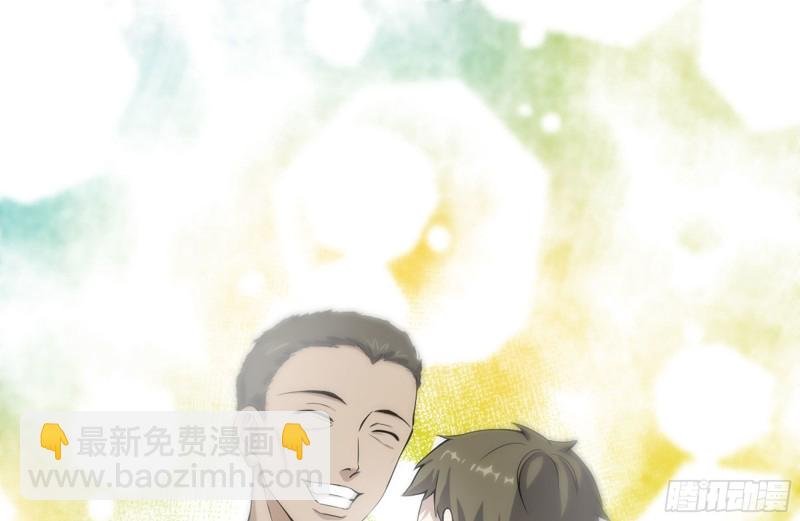 141-阴间宝宝