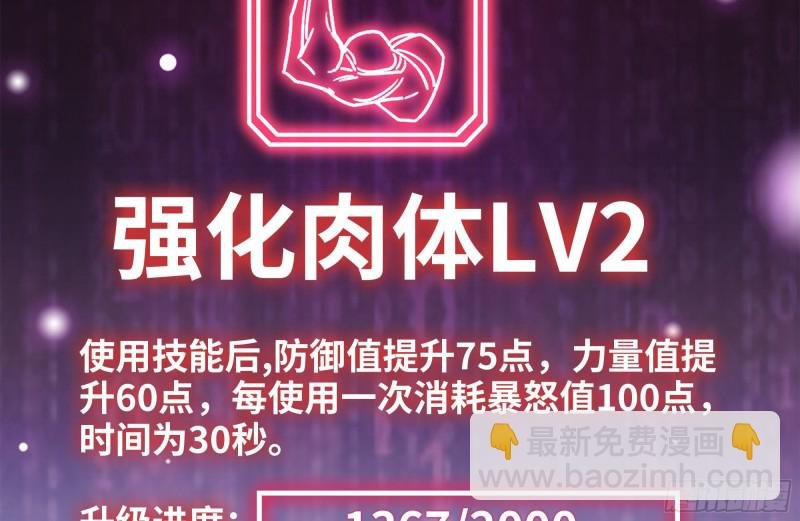 141-阴间宝宝