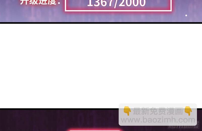 141-阴间宝宝