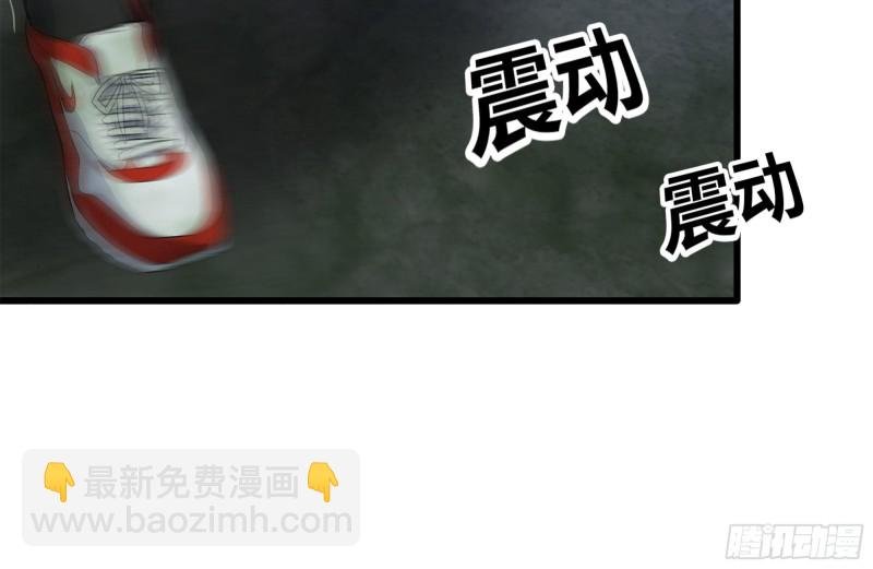 141-阴间宝宝