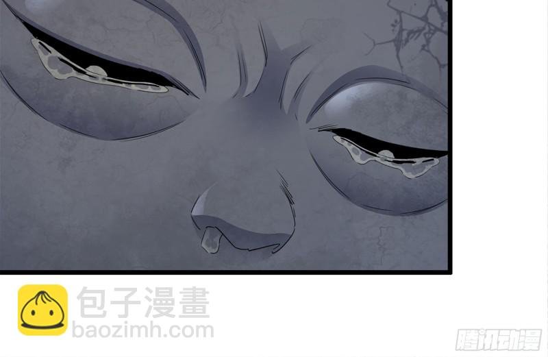 142-在劫难逃