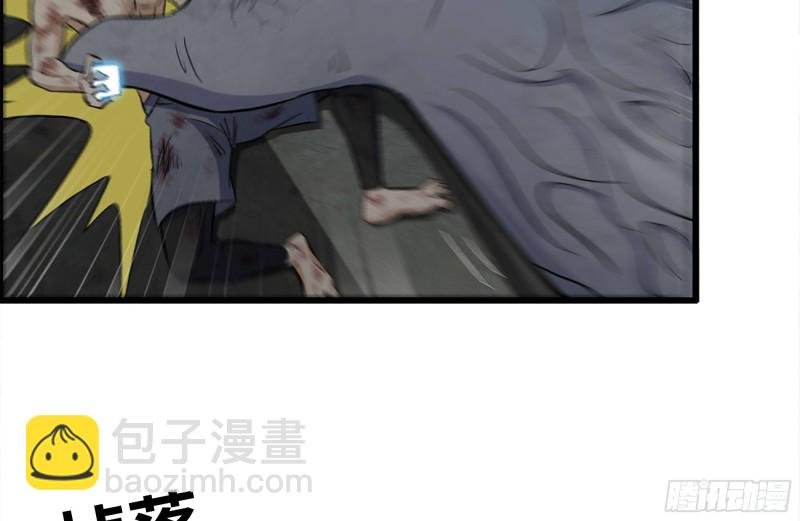 142-在劫难逃