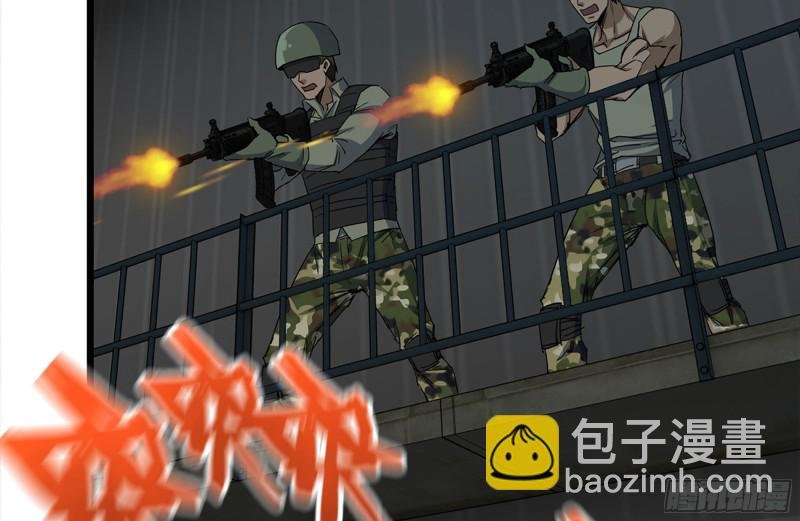 143-赵蔷解围