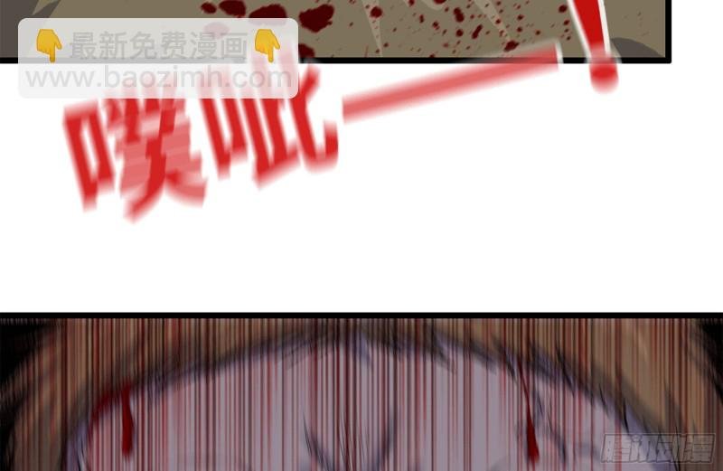 143-赵蔷解围