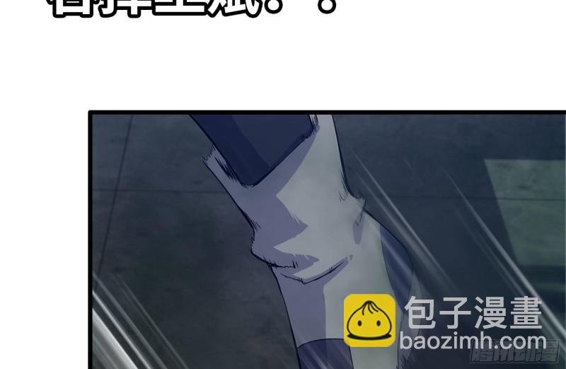143-赵蔷解围