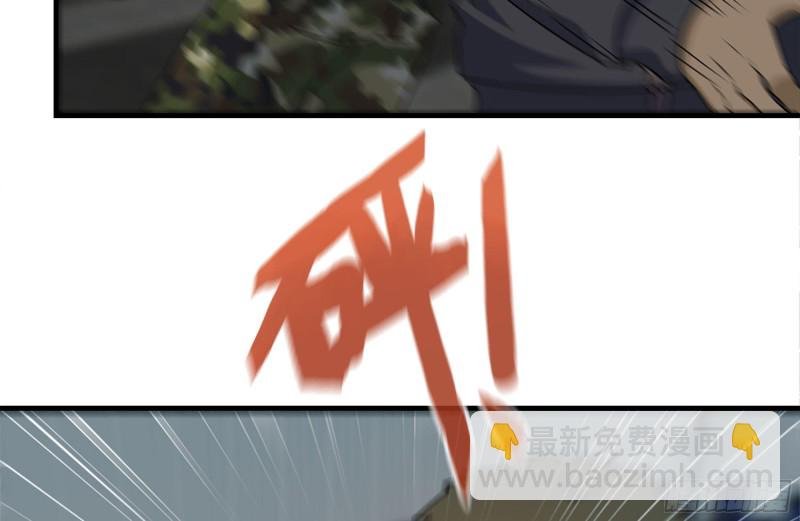 144-危急时刻