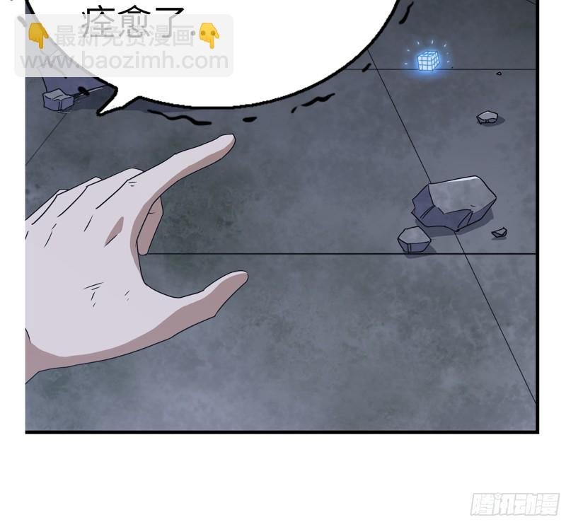 144-危急时刻