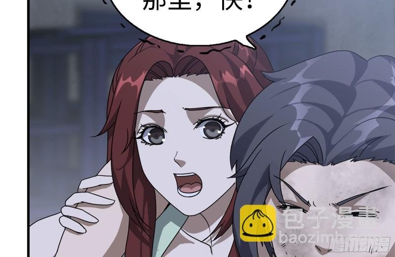 144-危急时刻