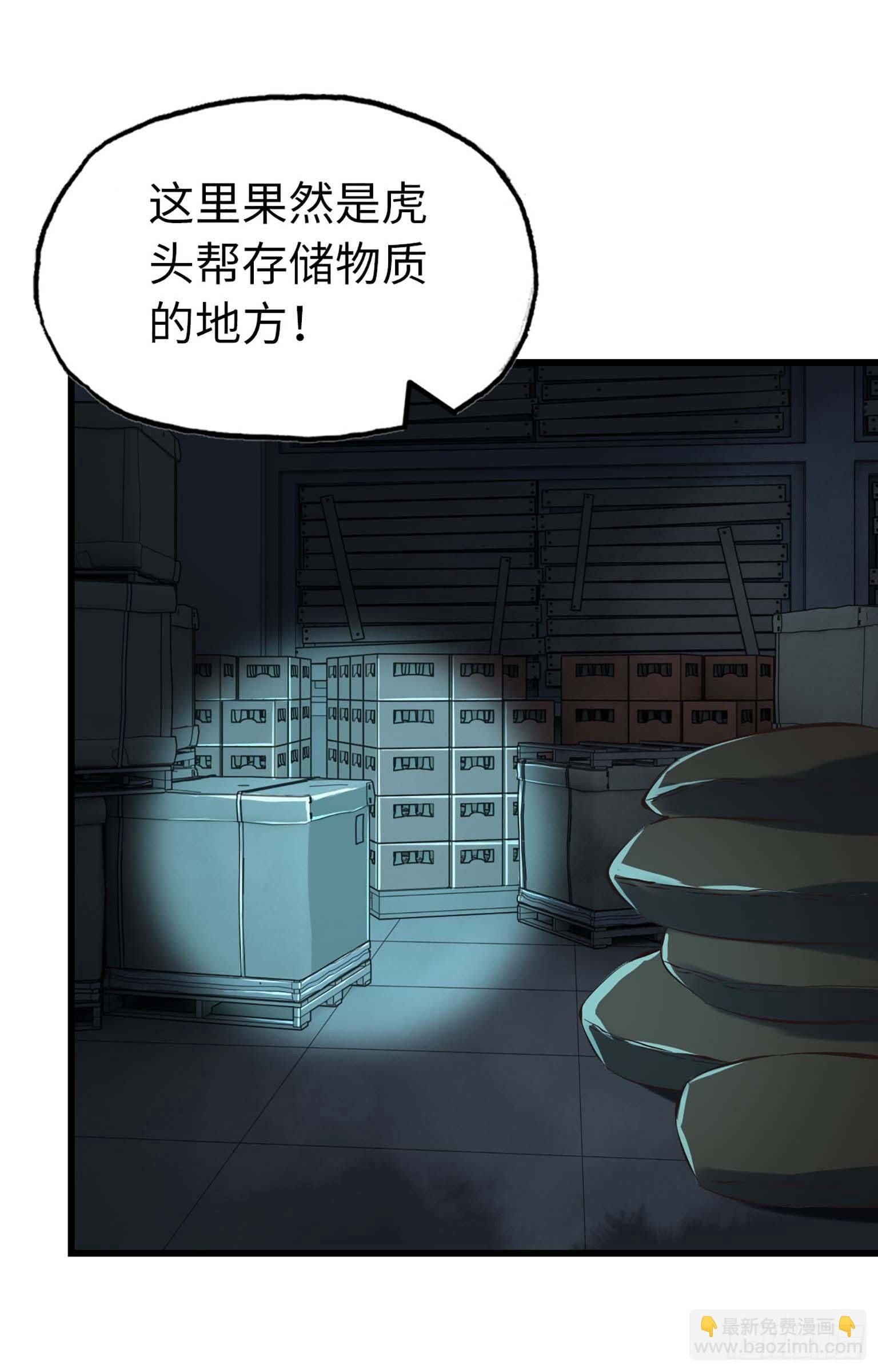 13- 计划通！