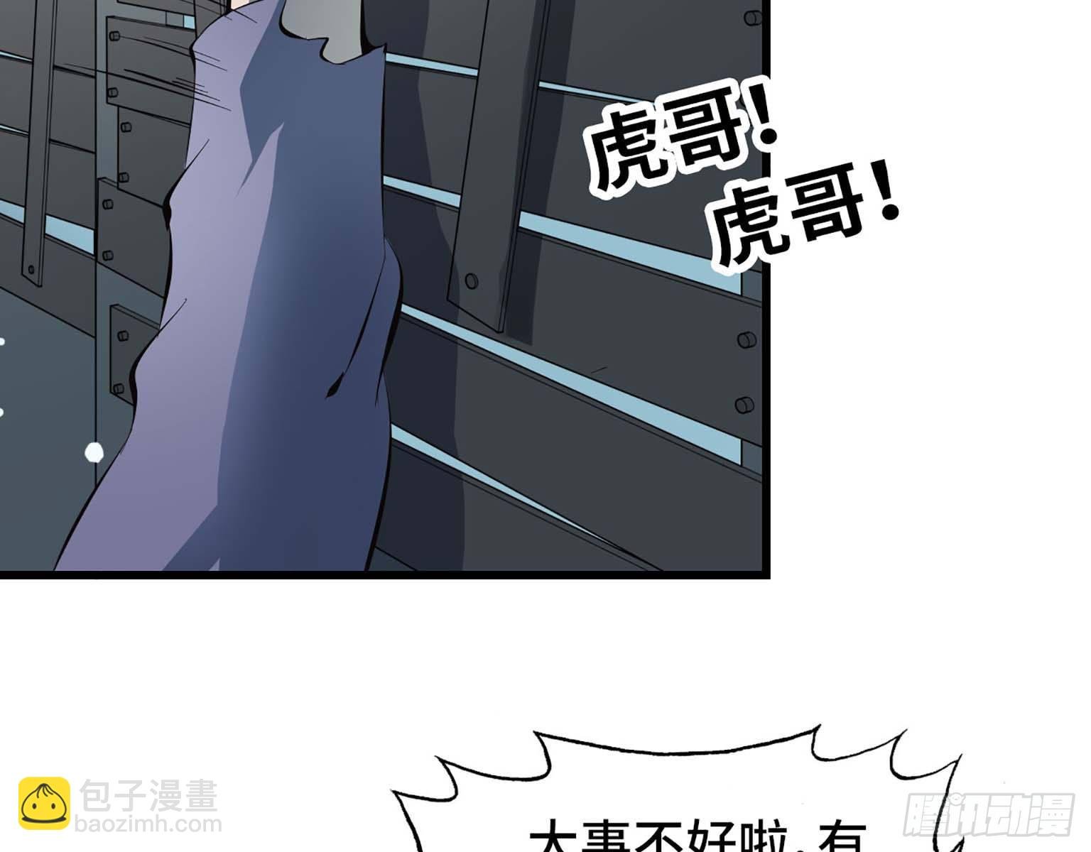 13- 计划通！