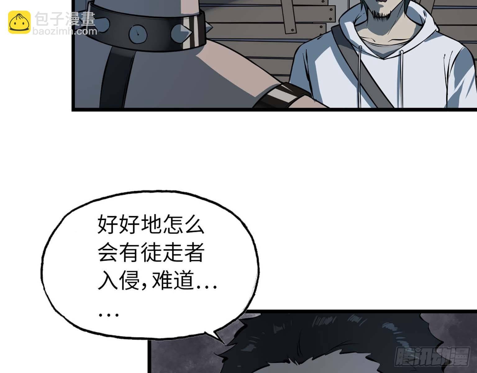 13- 计划通！
