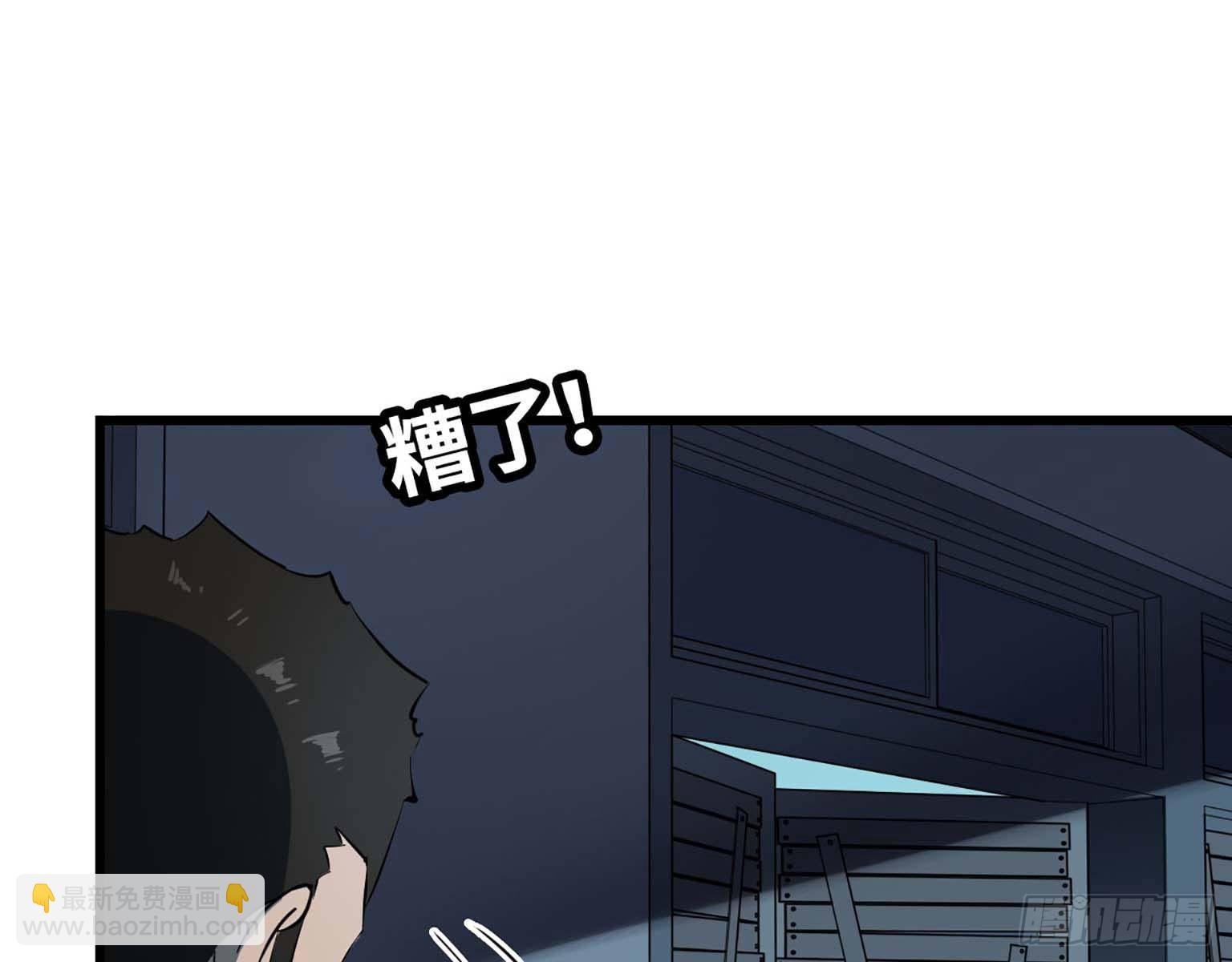 13- 计划通！