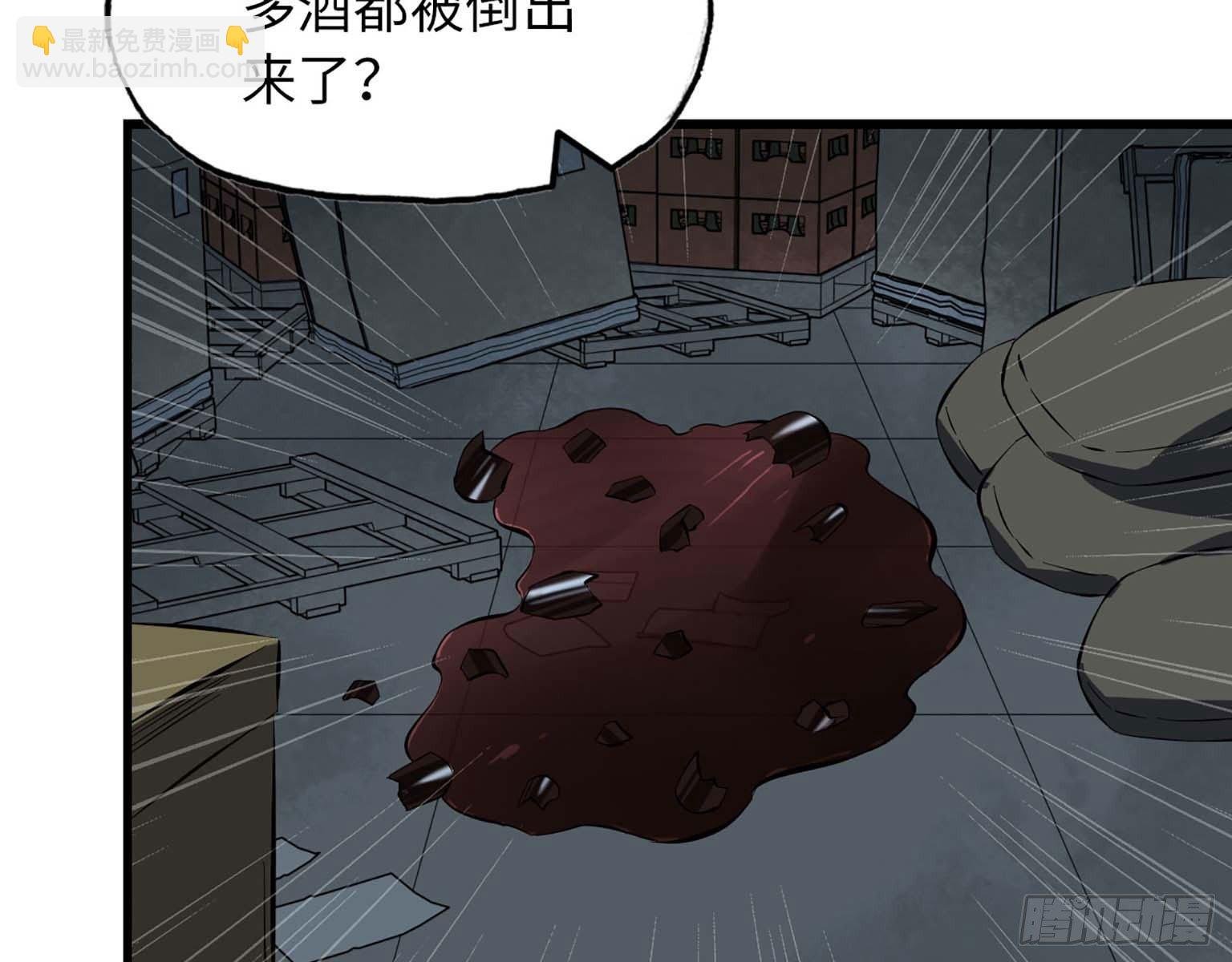 13- 计划通！