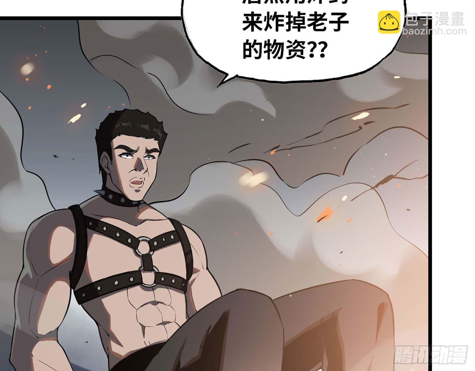 13- 计划通！