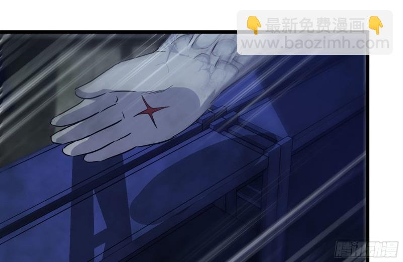 145-王斌救险