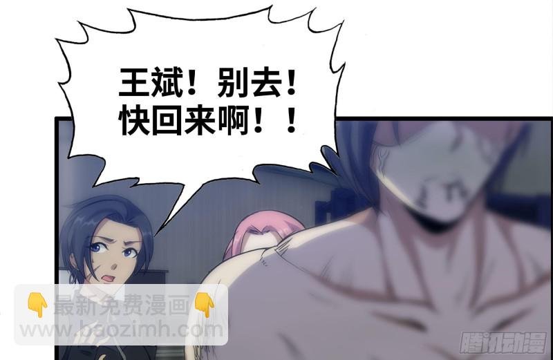 146-放手一搏