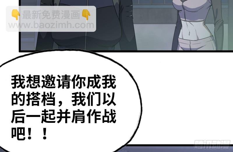146-放手一搏