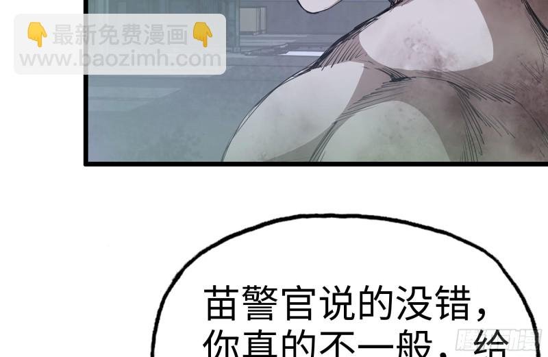 146-放手一搏