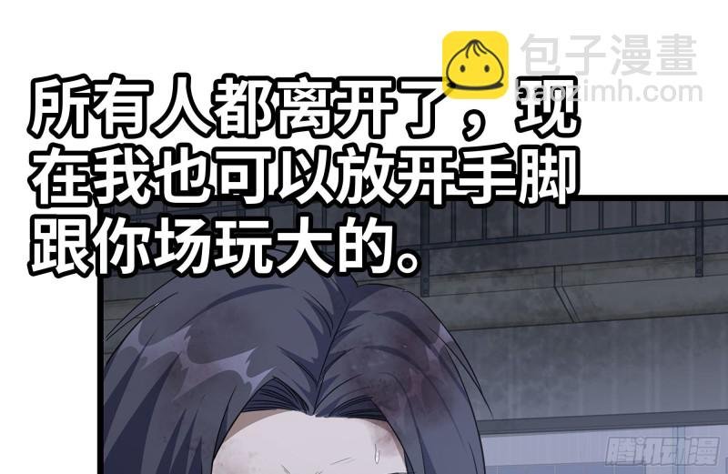 146-放手一搏