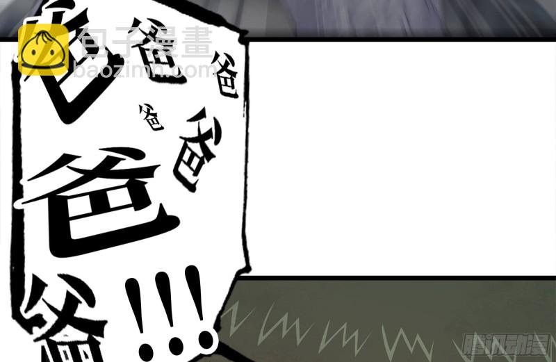 146-放手一搏