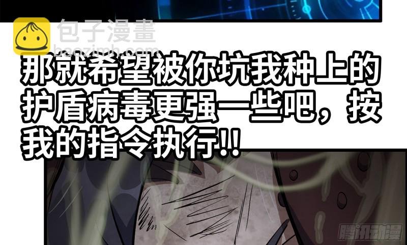 147- 负子蟾1