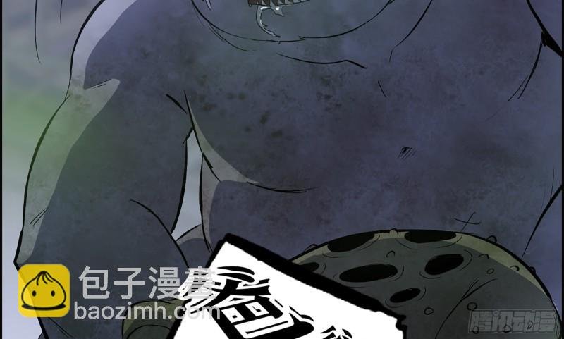 147- 负子蟾1