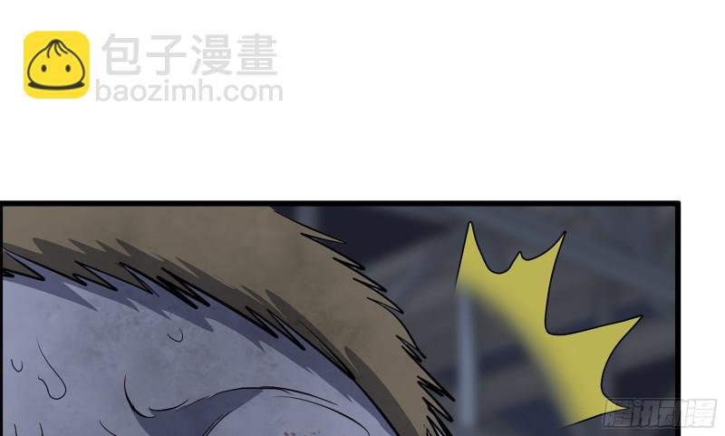147- 负子蟾1