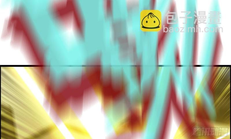 147- 负子蟾1
