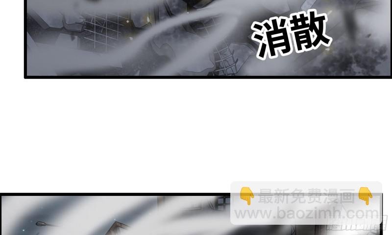 147- 负子蟾1