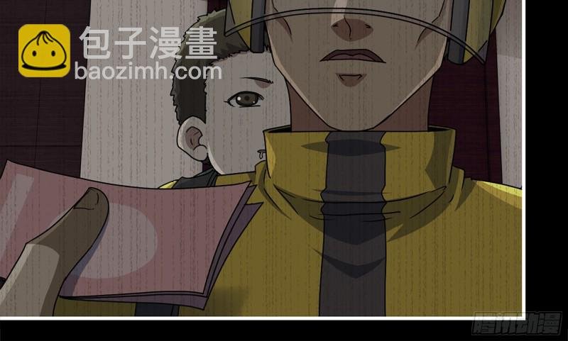148- 负子蟾2