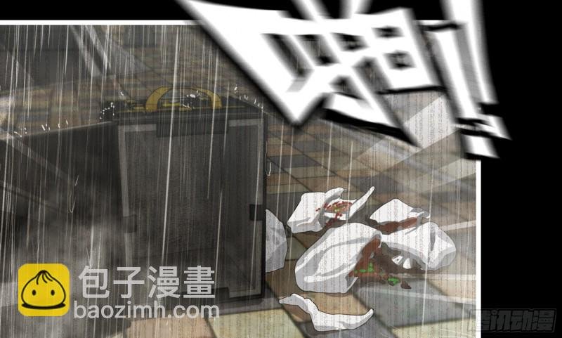 148- 负子蟾2