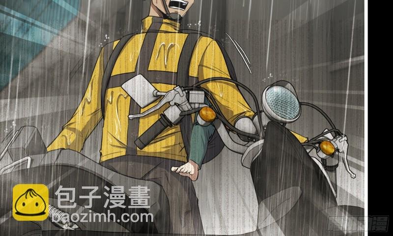 148- 负子蟾2