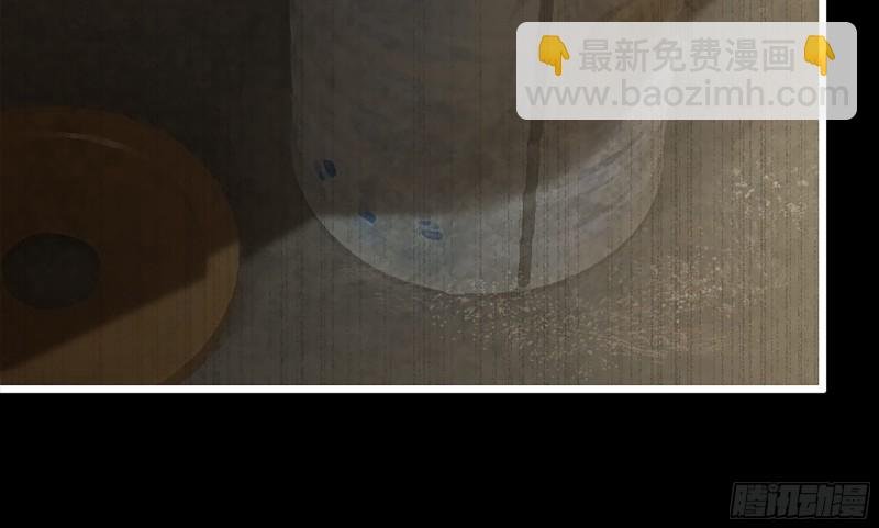 148- 负子蟾2