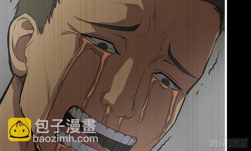 148- 负子蟾2