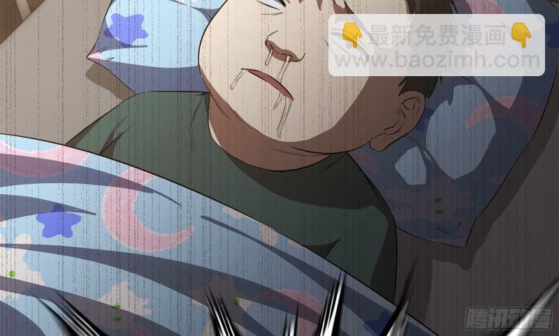 148- 负子蟾2