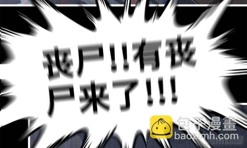 148- 负子蟾2