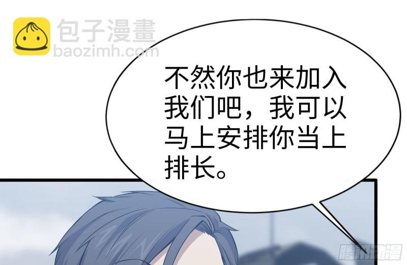 151-较量