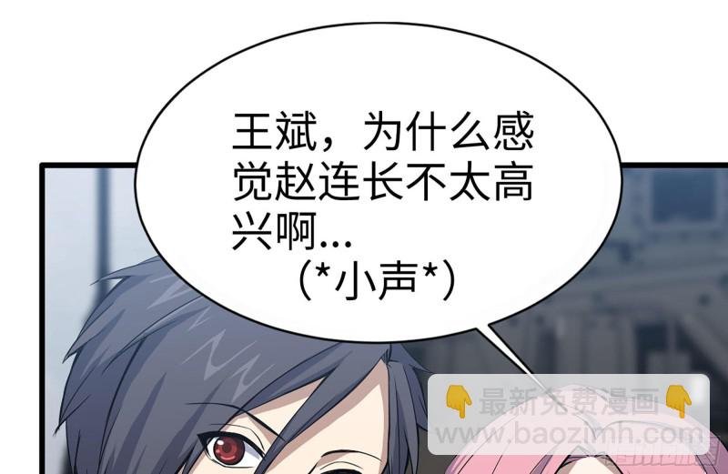 151-较量