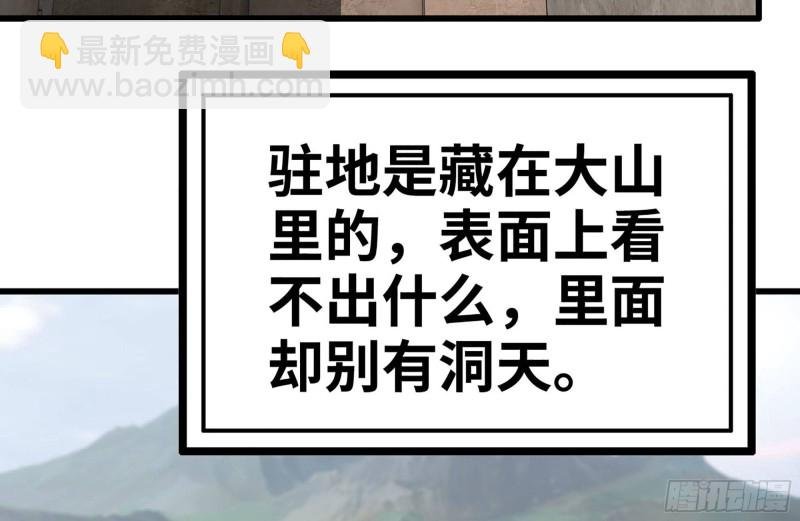 151-较量