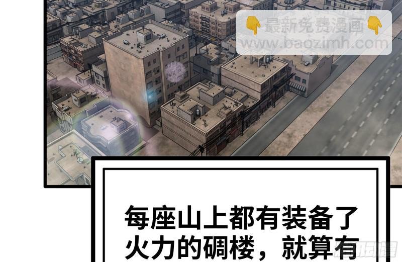 151-较量