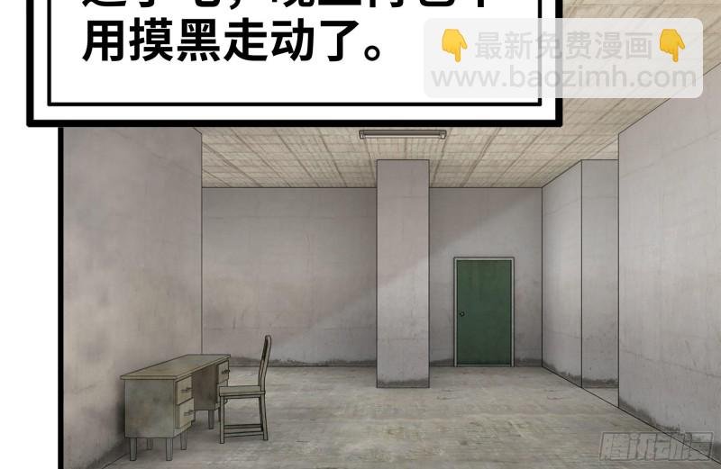 151-较量